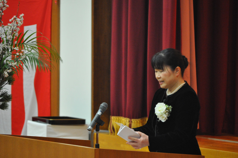 学校長式辞