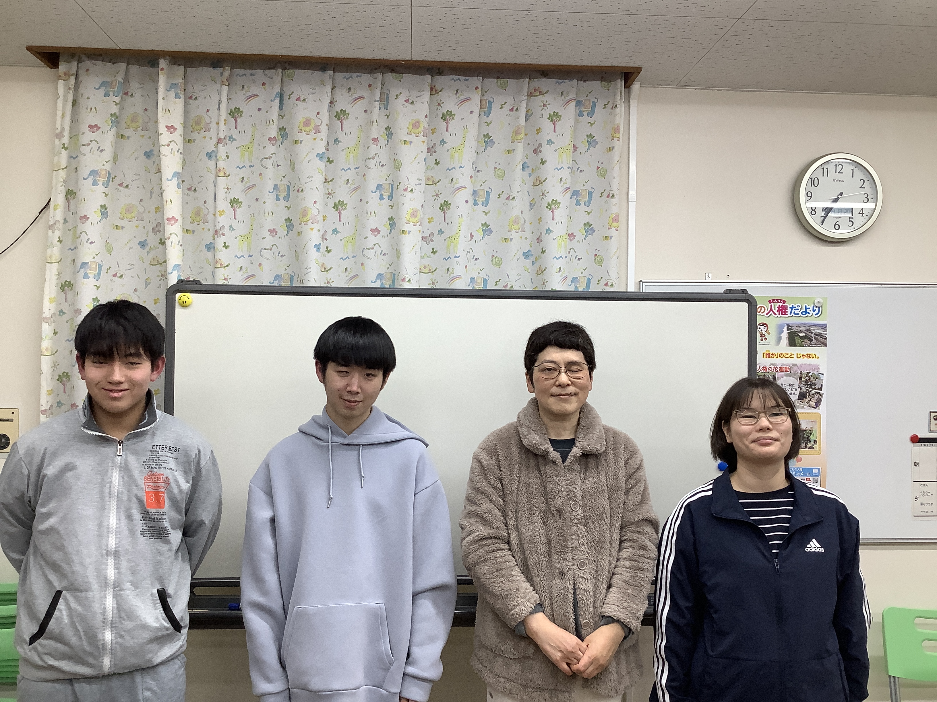 令和７年度舎生