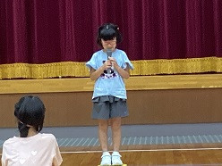 終業式一言発表