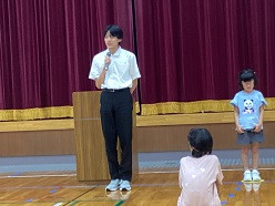 終業式一言発表