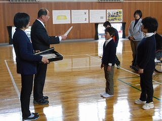 表彰の様子