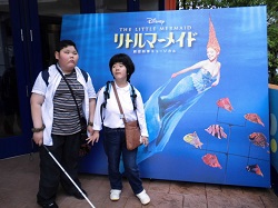 劇団四季前
