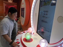 ためしてガッテン前