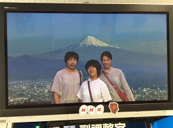 テレビに映りました。