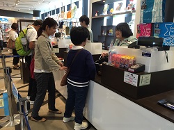 かいもの