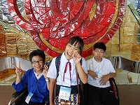 サンレイクにつきました