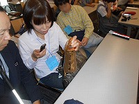 銅鐸といっしょに