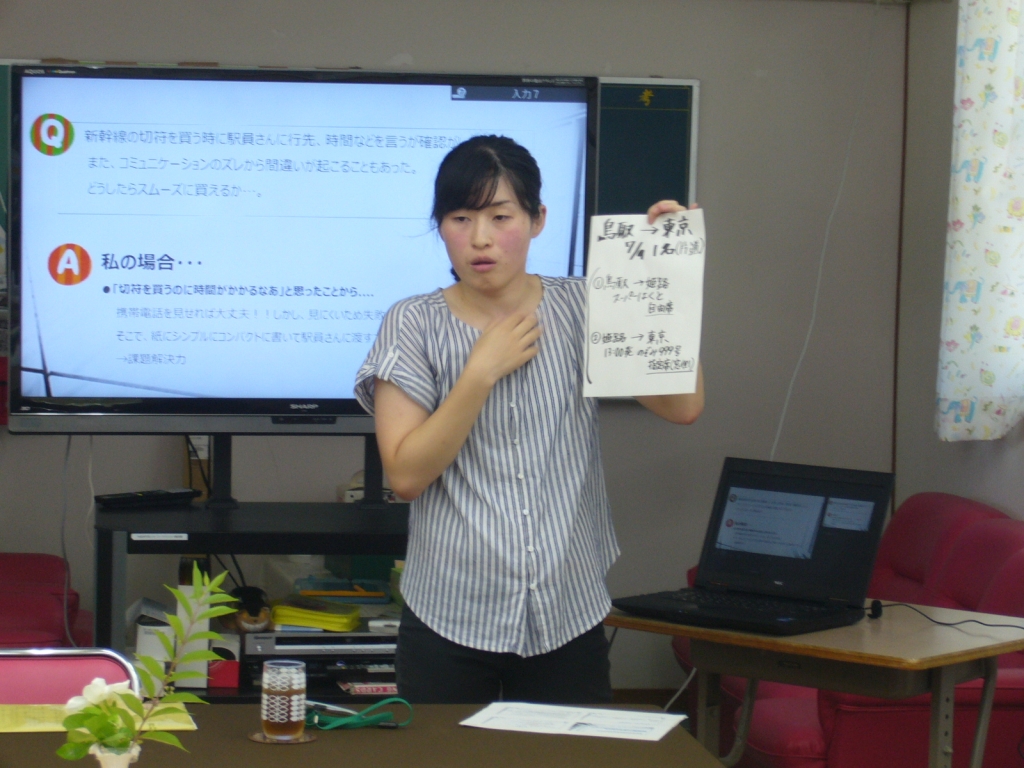講師の澤田教諭