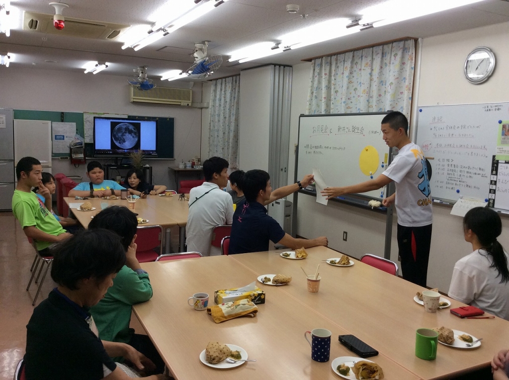 お月見会の様子
