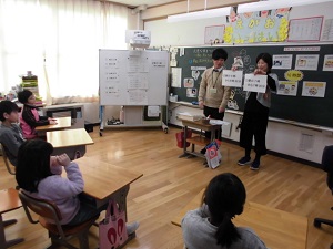 小学部２年生の授業の様子です