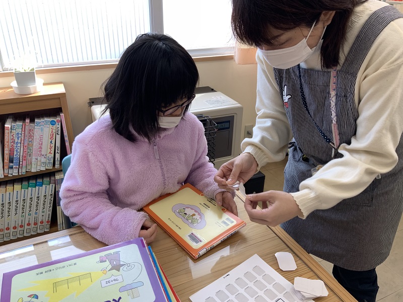 図書館司書