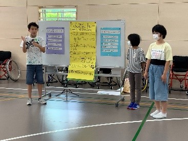 仲間づくり交流会１