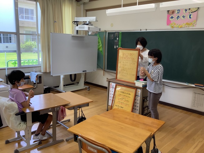 学校公開３