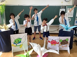 小学部4