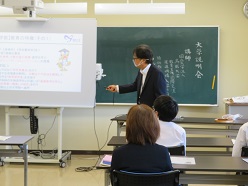 大学説明会の様子１