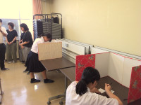 IMG_20240826_143104