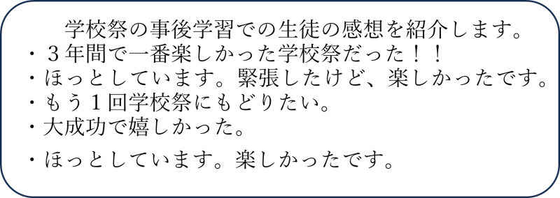 画像４
