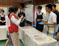 ２新仮想環境.url