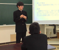 IMG_20250128_084840