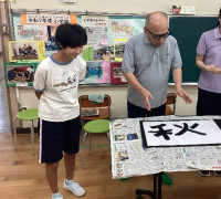 画像3