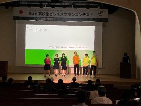 画像2