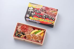 牛たんとサーロインステーキ弁当