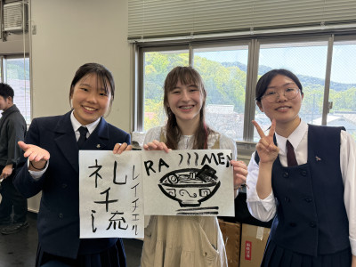 菜々美とレイチェル