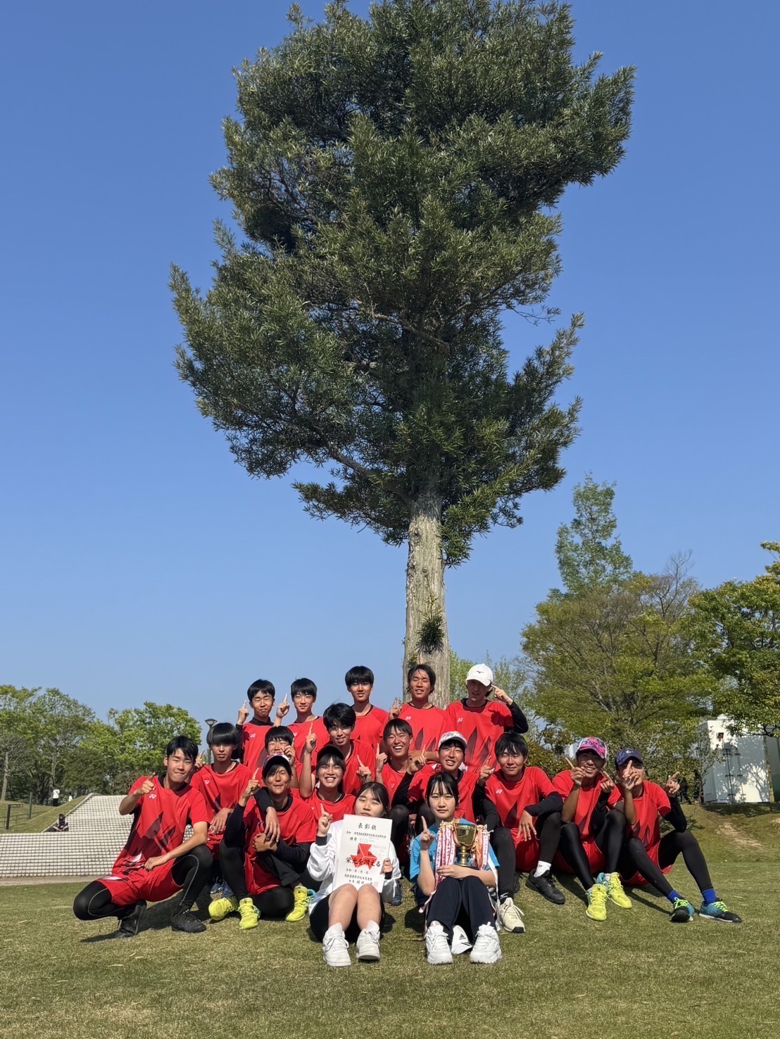 2025年10月27日（14_20）