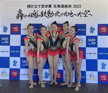 新体操1