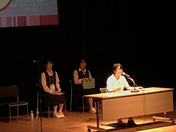 放送部2