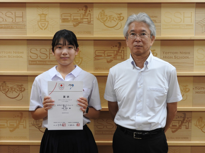 DSCN5613