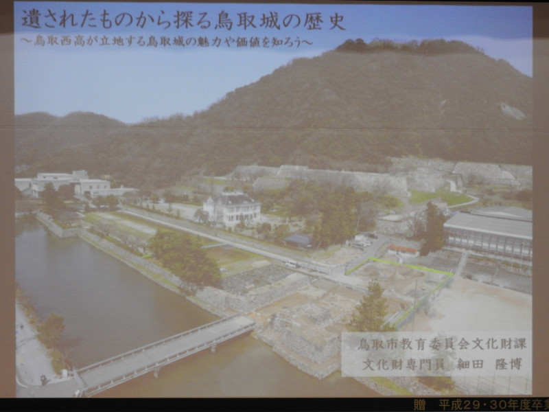DSCN5879