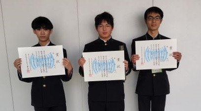 HP近畿大会 囲碁