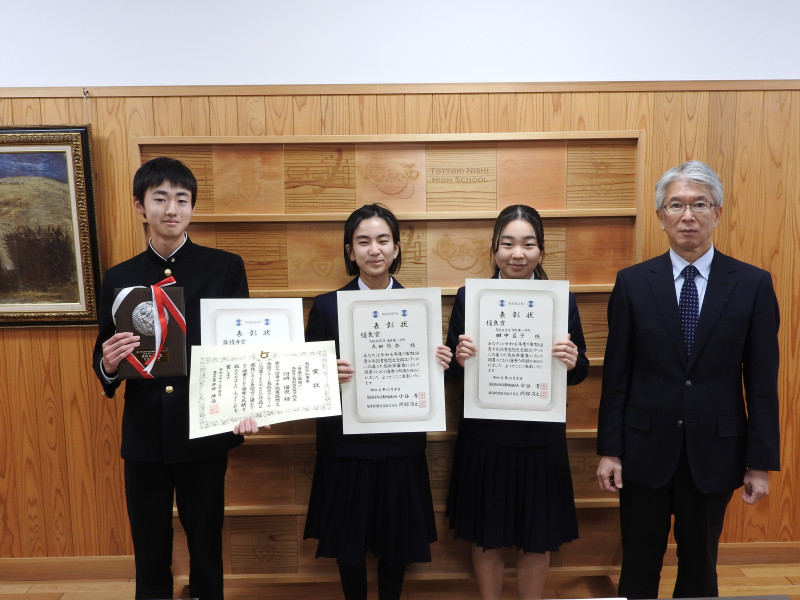 青少年読書感想文