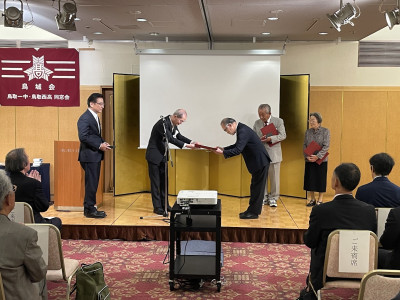 写真③　2024総会感謝状授与