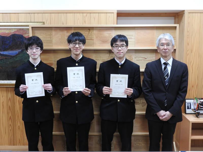 数学オリンピック