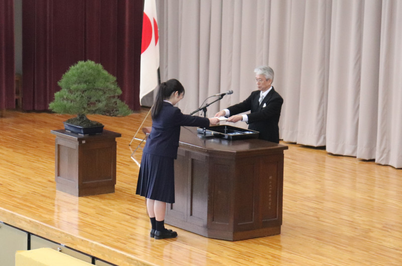 入学許可