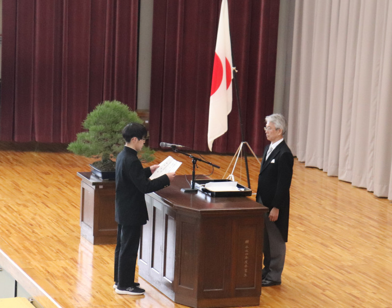 宣誓