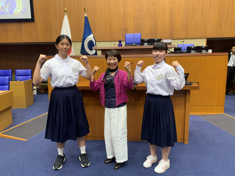 高校生議会写真1