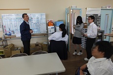高等部職場見学１