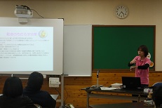 お役立ち勉強会