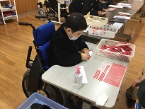 校内実習１