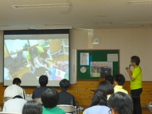 自立活動夏季勉強会④