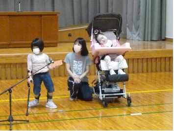 タイトルなし
