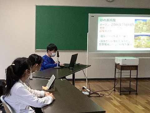 わちた１
