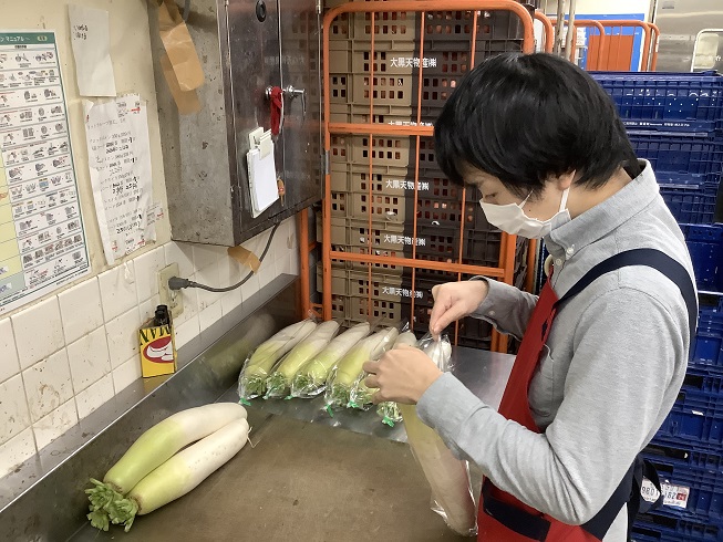 ラムー鳥取店