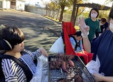 いも５