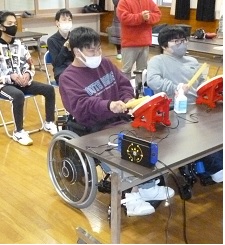 いす１