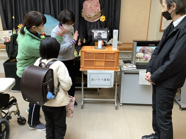 あ１