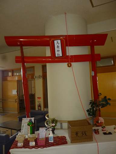 じんじゃ１